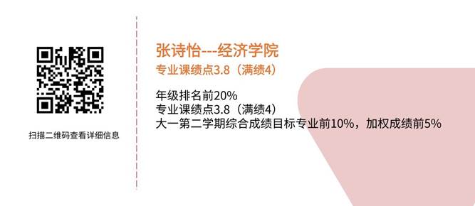 副本_未命名_自定义cm_2022-07-04+15_01_39